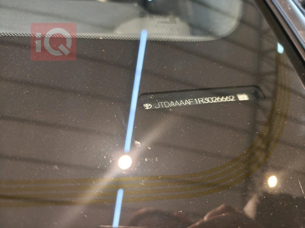 تويوتا كراون